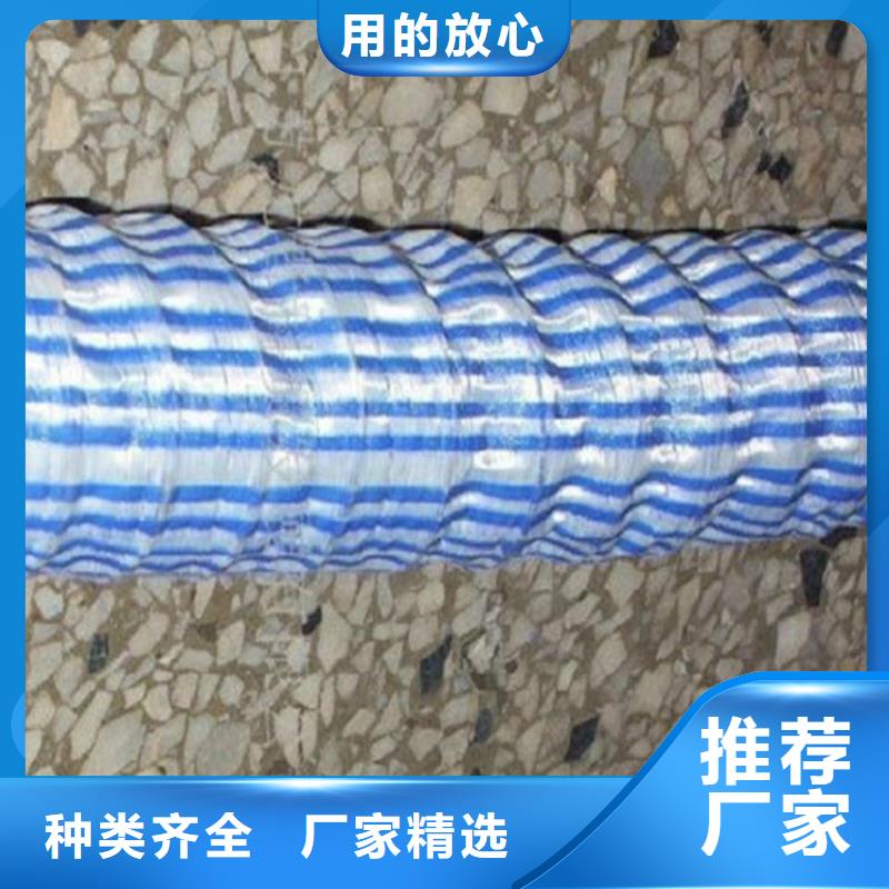 【软式透水管土工膜经验丰富品质可靠】