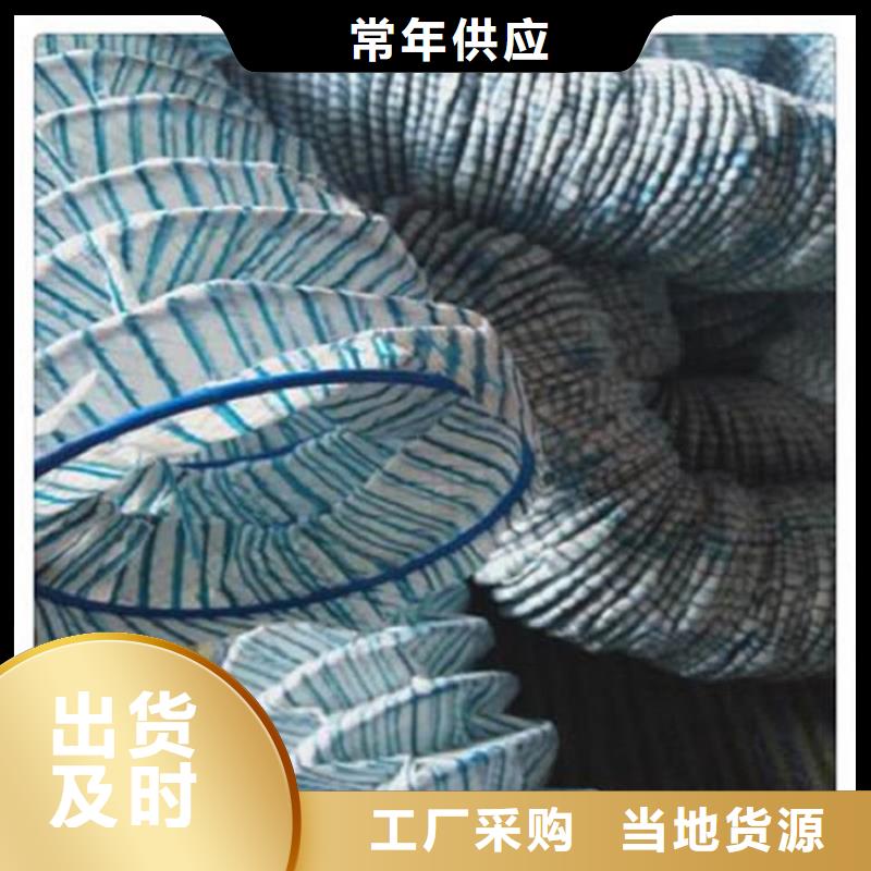 【软式透水管塑料盲沟免费寄样】