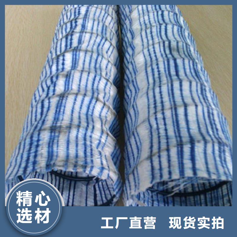 软式透水管钢塑土工格栅种类丰富