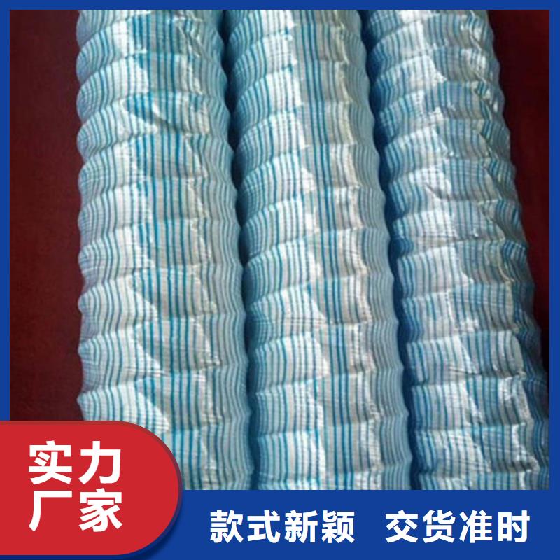 【软式透水管土工膜经验丰富品质可靠】