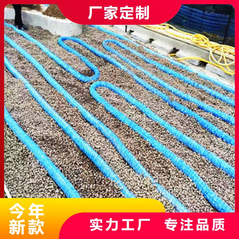 软式透水管钢塑土工格栅种类丰富