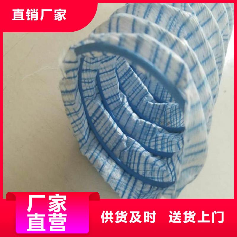 软式透水管钢塑土工格栅种类丰富