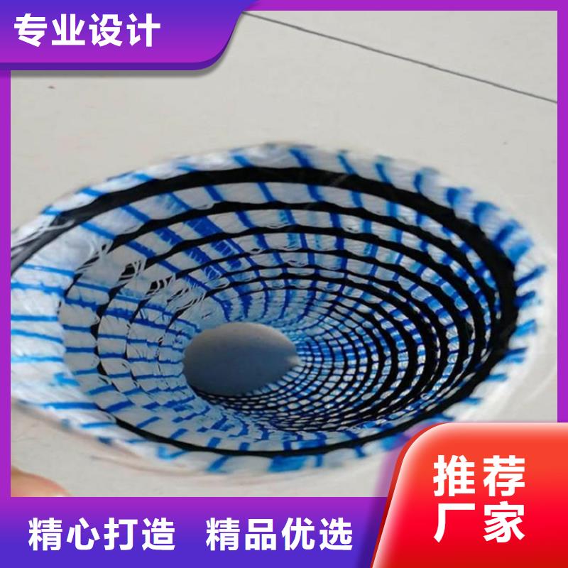 软式透水管HDPE土工膜厂家直营