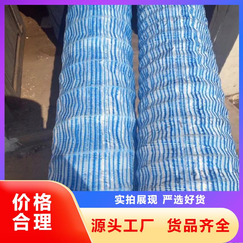 软式透水管钢塑土工格栅种类丰富