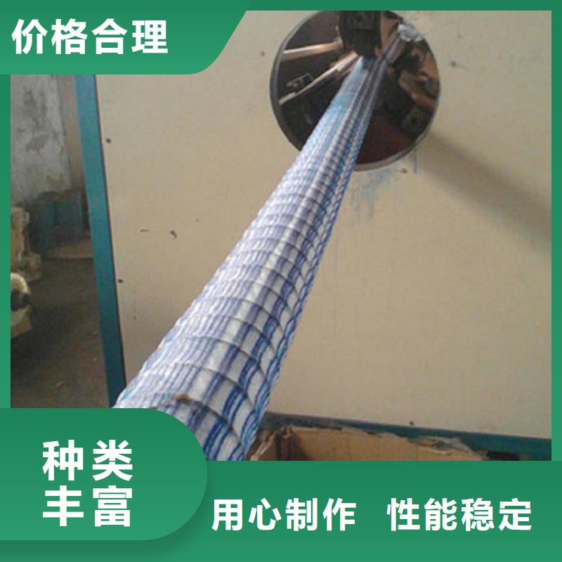 软式透水管生态带免费寄样