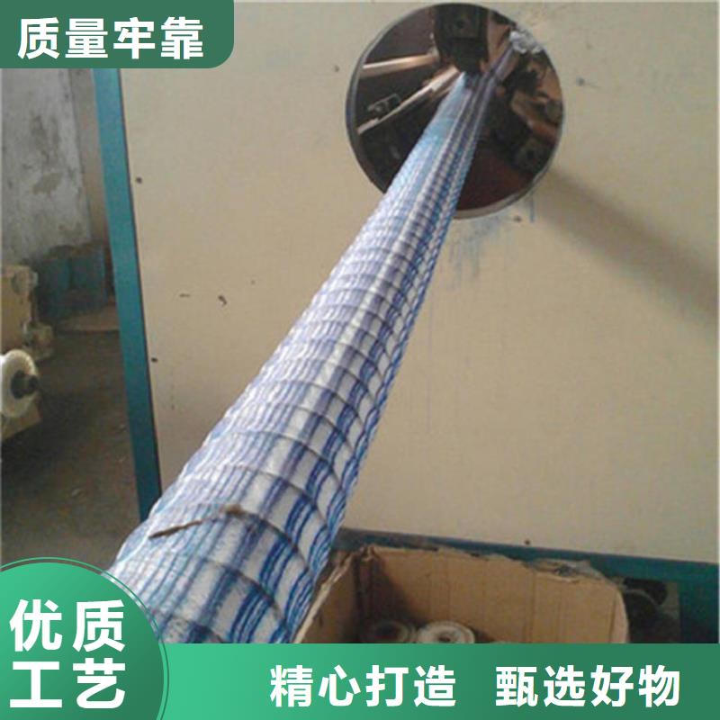 【软式透水管】防渗膜专注生产制造多年