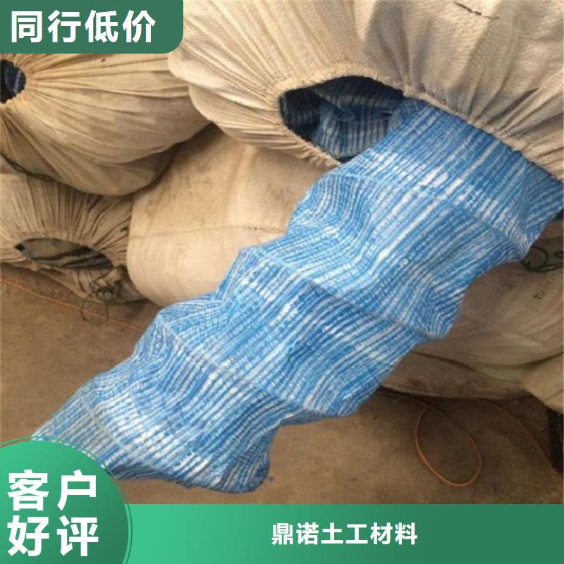 【软式透水管】-生态带规格齐全实力厂家
