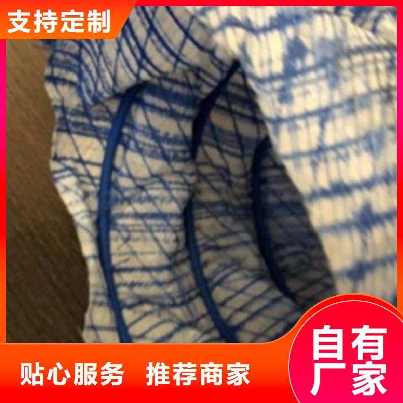 【软式透水管塑料盲沟免费寄样】