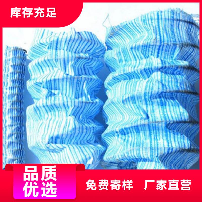 【软式透水管】防渗膜专注生产制造多年