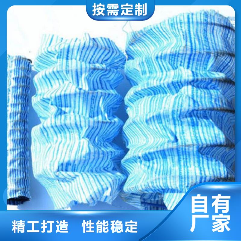 软式透水管双向塑料土工格栅敢与同行比服务