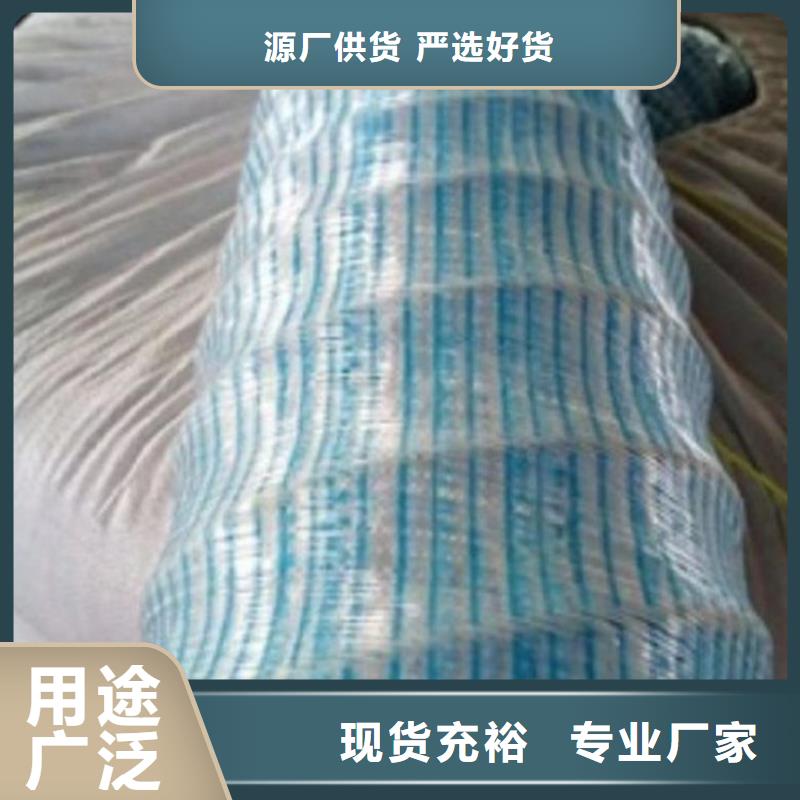 【软式透水管土工材料品质商家】