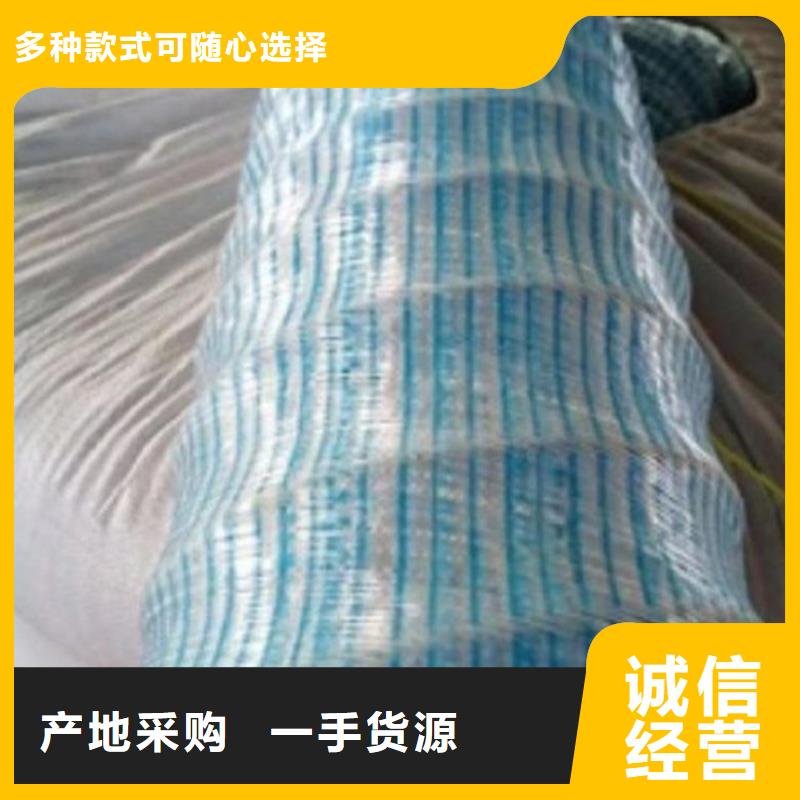 软式透水管钢塑土工格栅种类丰富