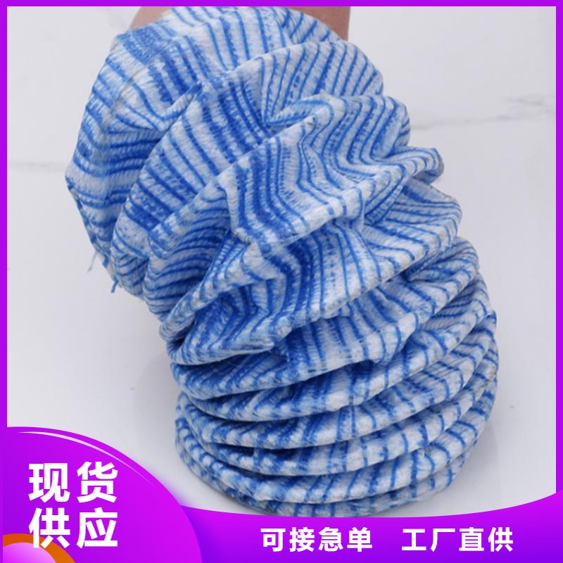 软式透水管今年新款