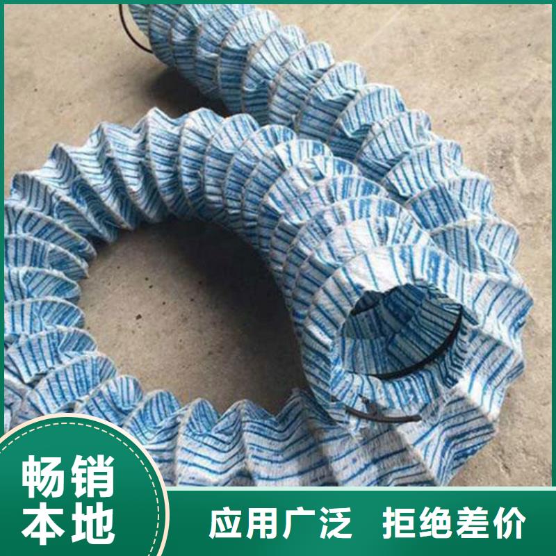 软式透水管土工布支持定制