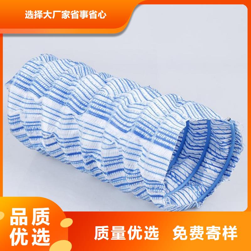 【软式透水管】土工格栅经久耐用