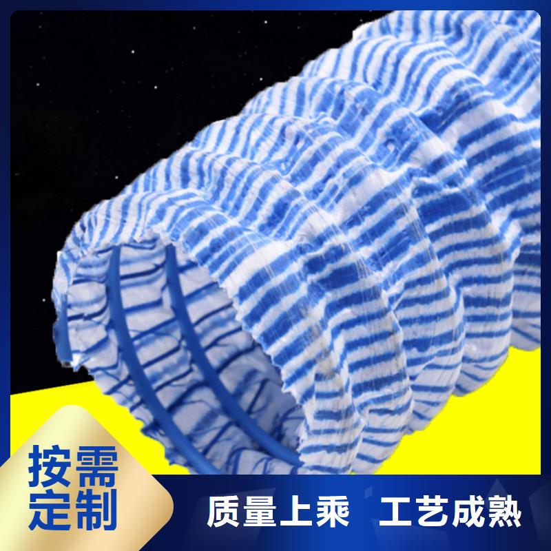 软式透水管钢塑土工格栅种类丰富