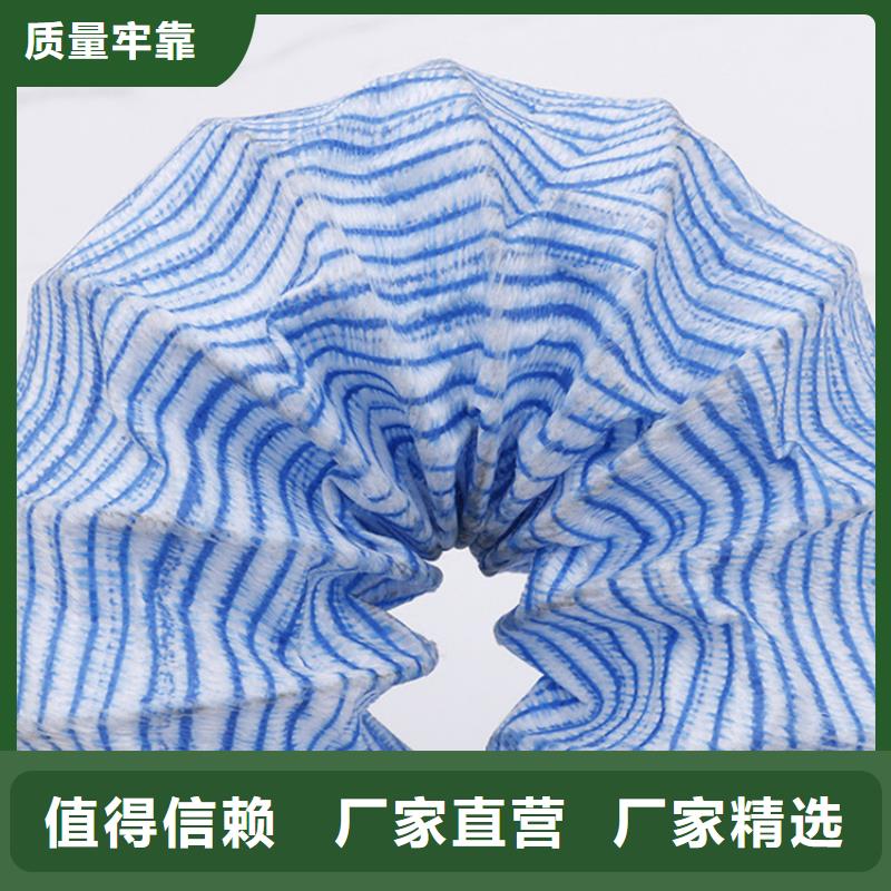 软式透水管钢塑土工格栅种类丰富