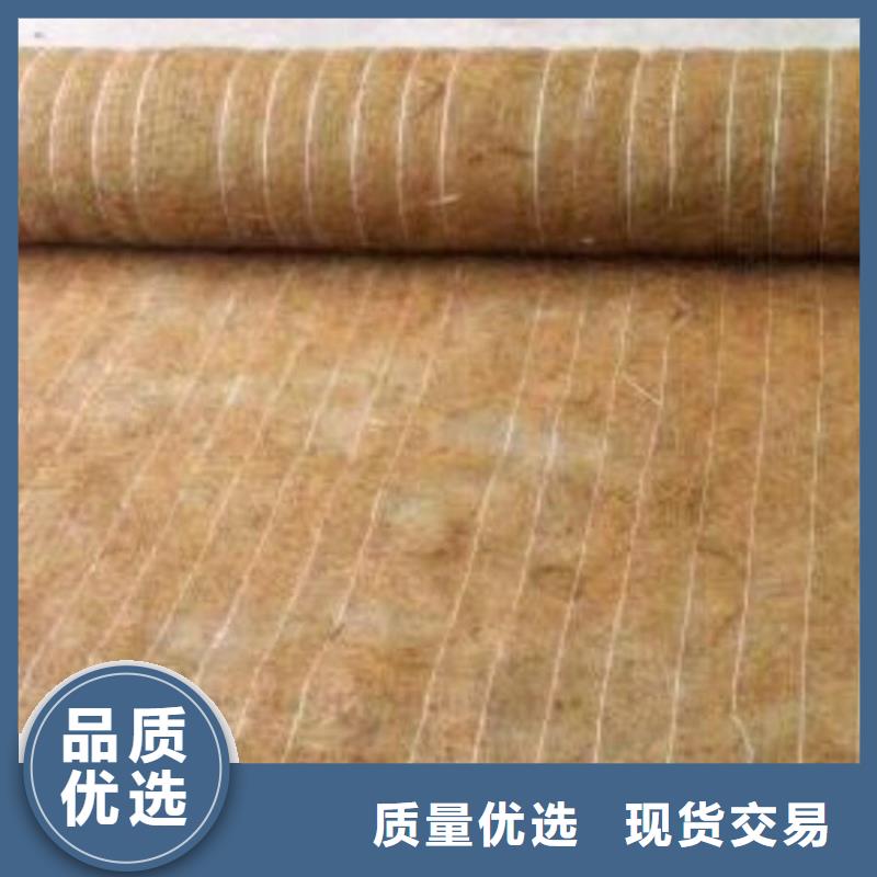 【椰丝毯_矿用格栅真诚合作】