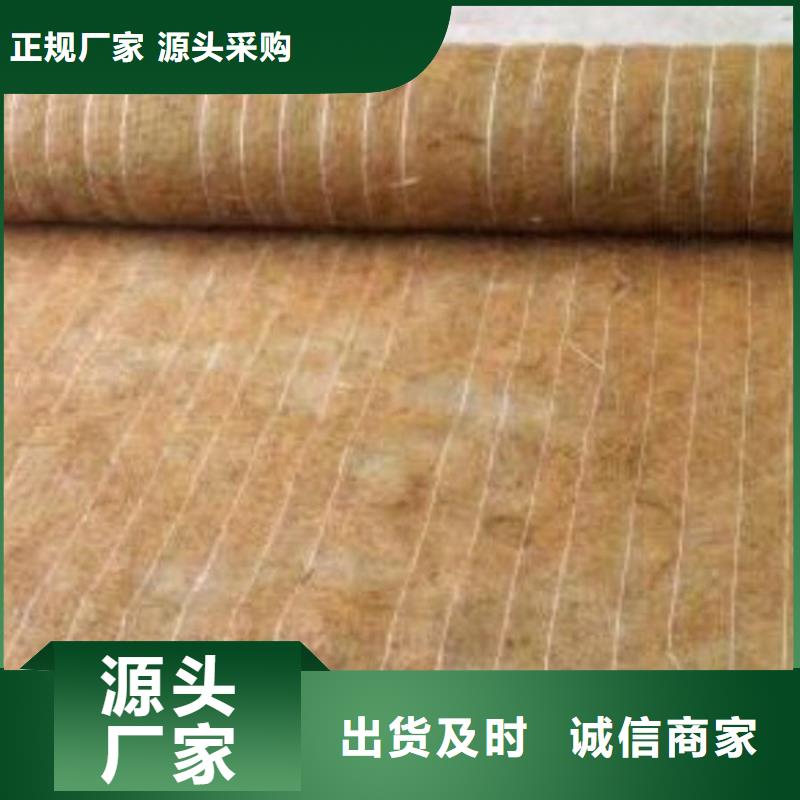 椰丝毯【编织布】主推产品
