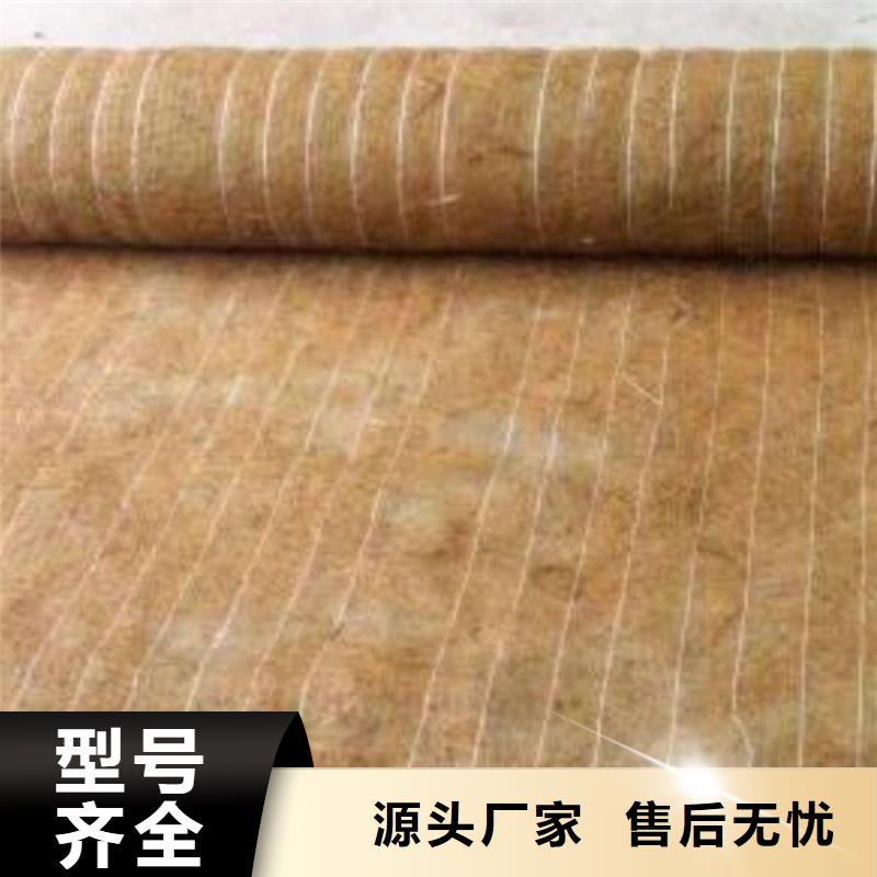 椰丝毯土工格栅厂家质量过硬