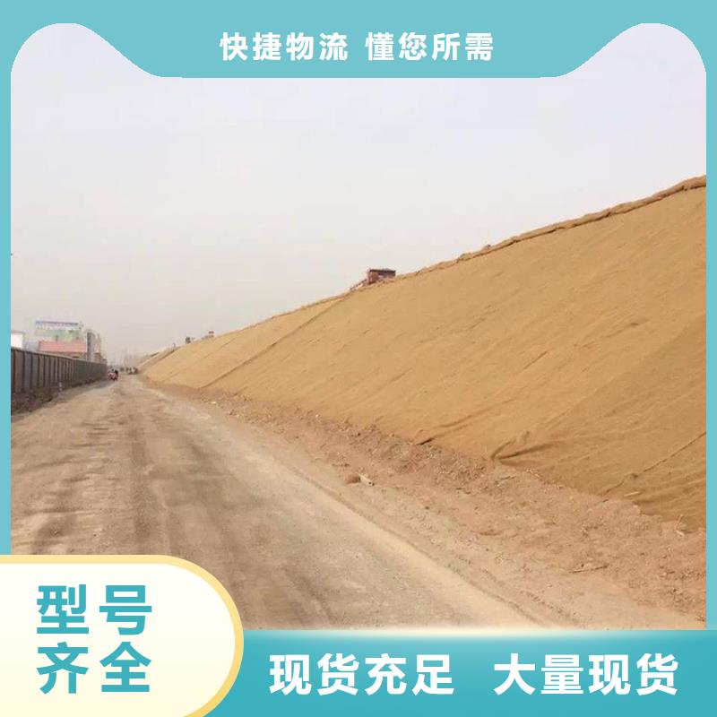 【椰丝毯】聚酯布产品参数