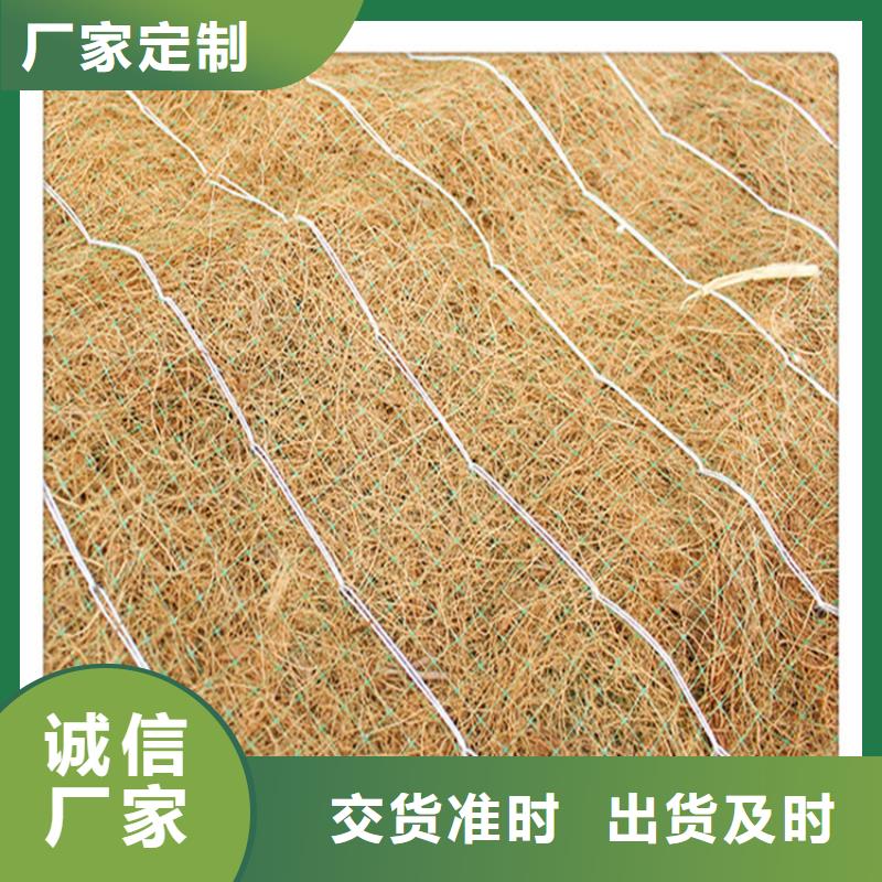 椰丝毯波纹管源厂定制