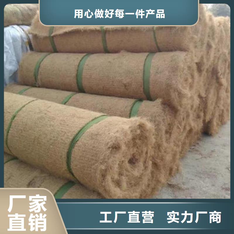 椰丝毯硬式透水管实体诚信厂家