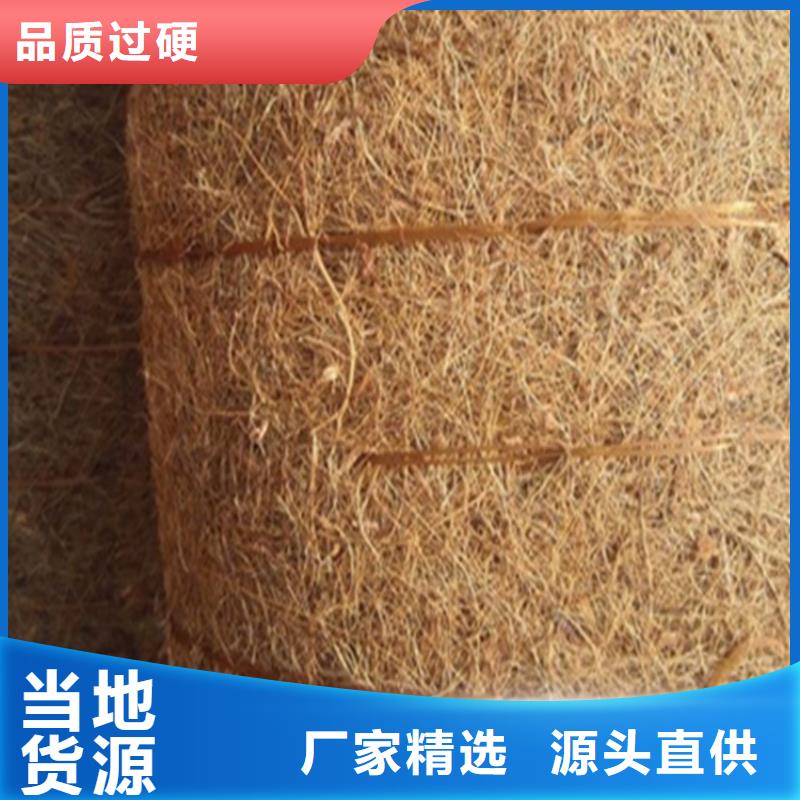 【椰丝毯】聚酯布产品参数