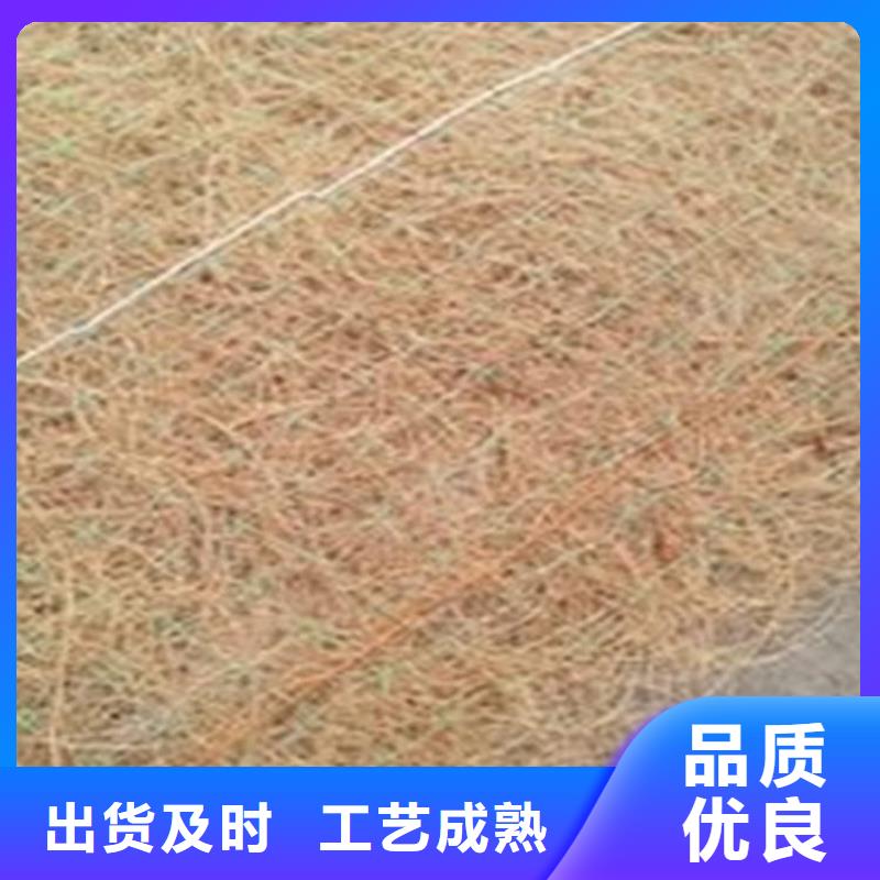 椰丝毯螺旋管N年专注