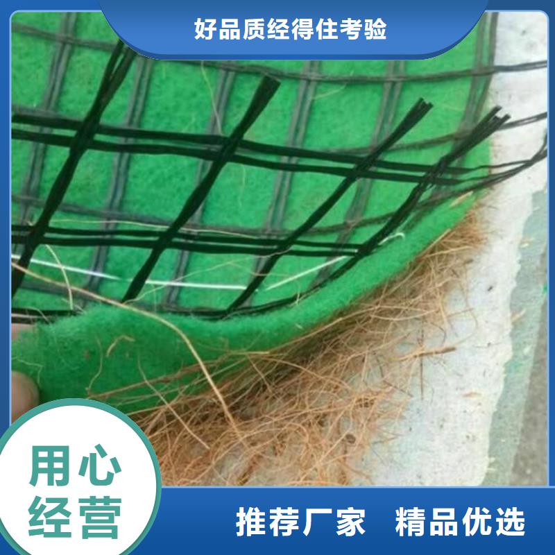 椰丝毯【编织布】主推产品