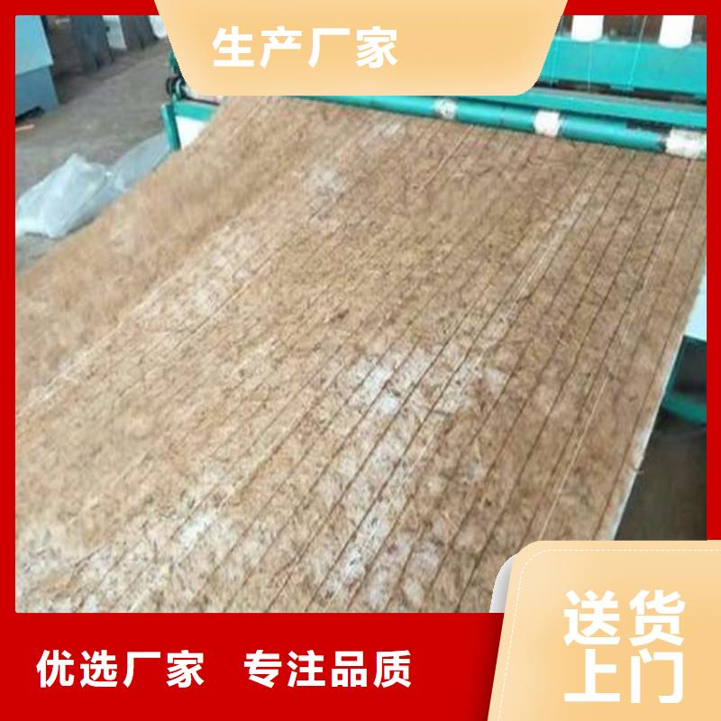 椰丝毯聚酯玻纤布品质过硬