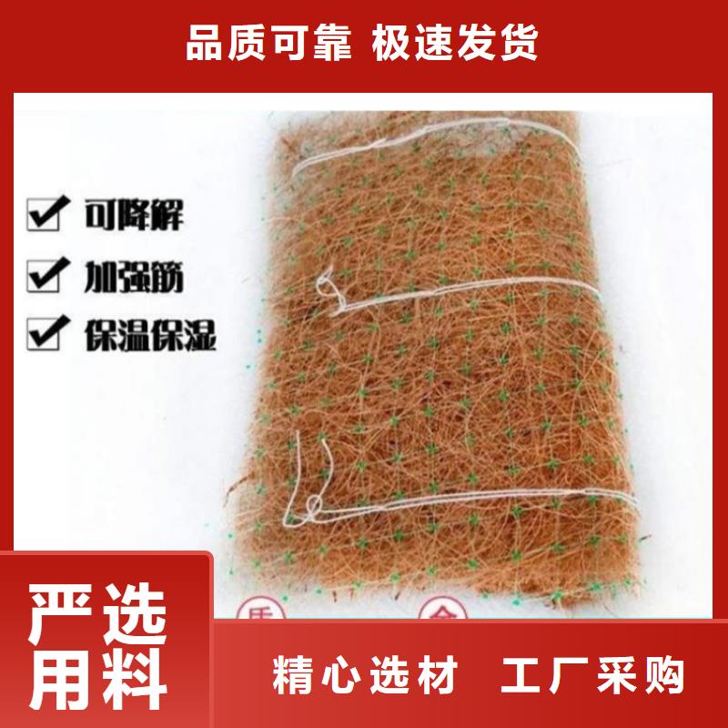 【椰丝毯】聚酯布产品参数