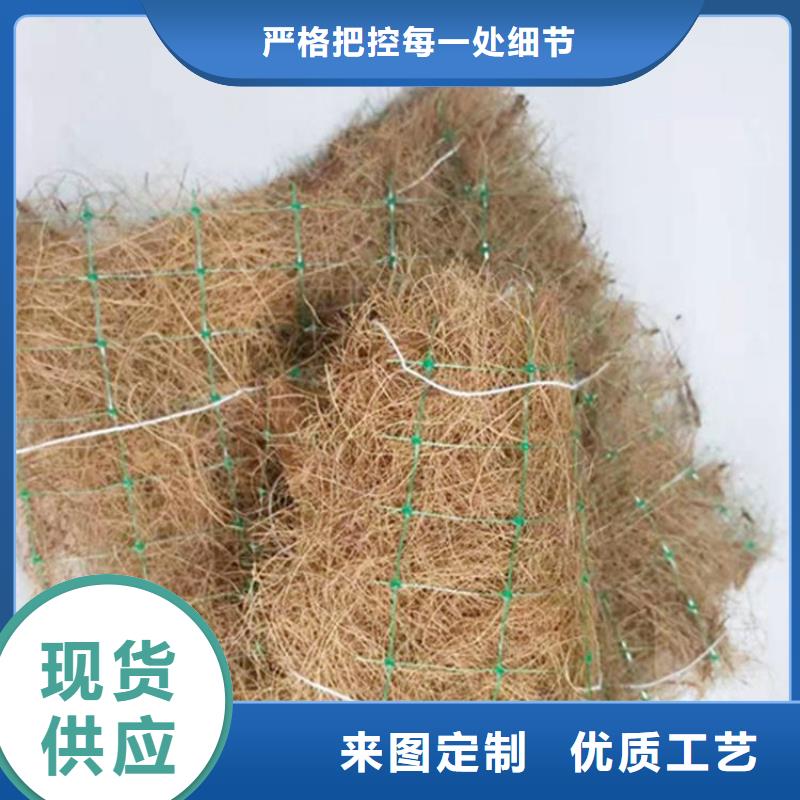 椰丝毯螺旋管N年专注