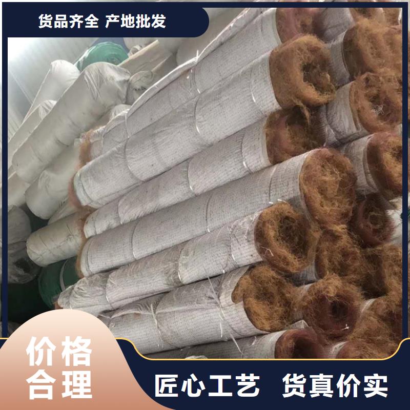 椰丝毯土工格栅品牌大厂家