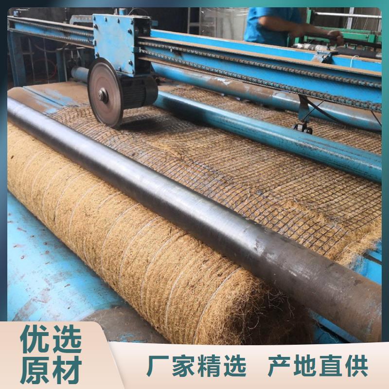 椰丝毯聚酯玻纤布品质过硬
