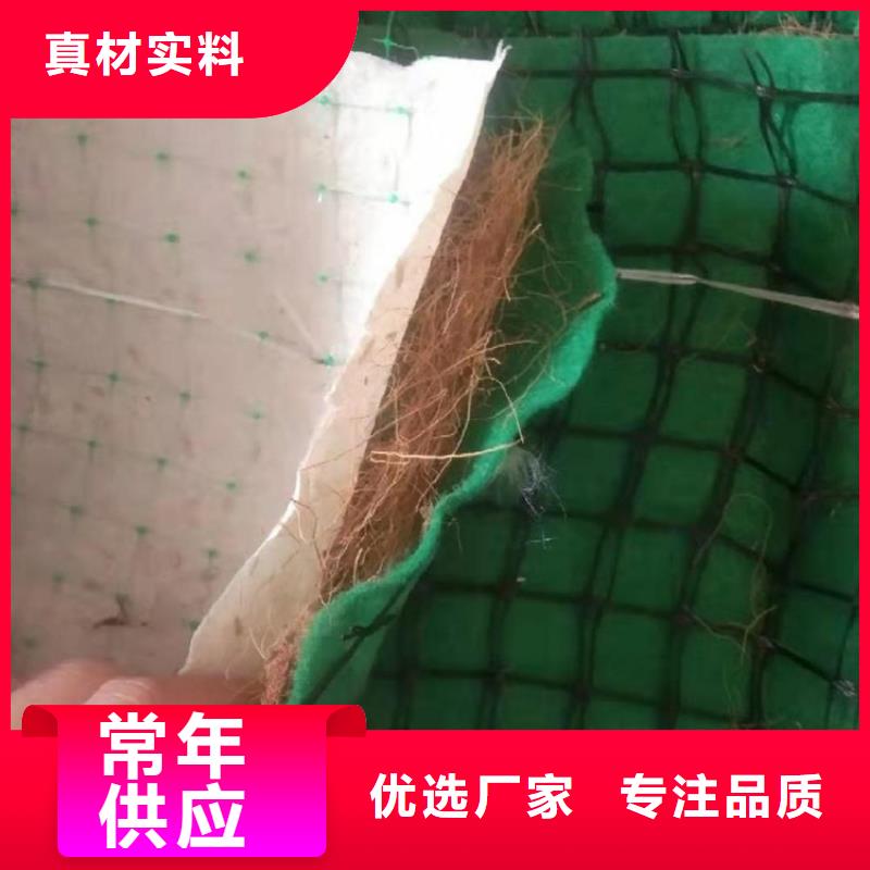 椰丝毯【编织布】主推产品