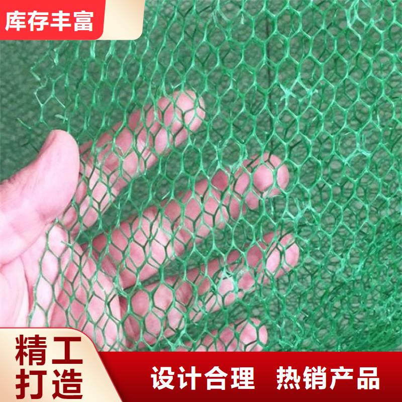 三维植被网【止水条】为您提供一站式采购服务