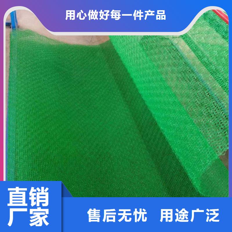 三维植被网【止水条】为您提供一站式采购服务