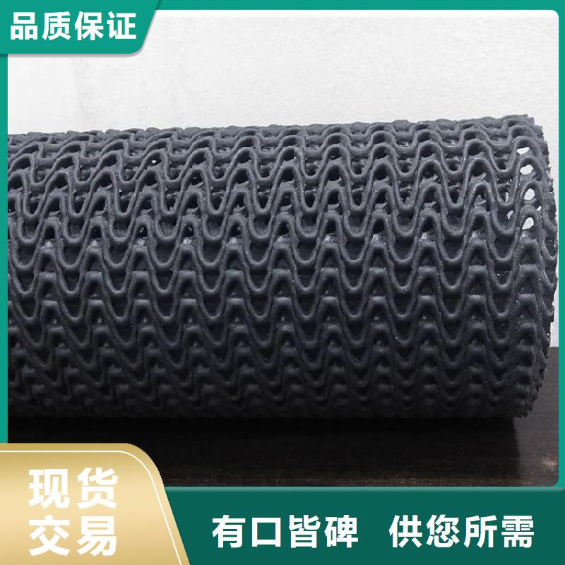 硬式透水管-玻纤土工格栅诚信经营质量保证