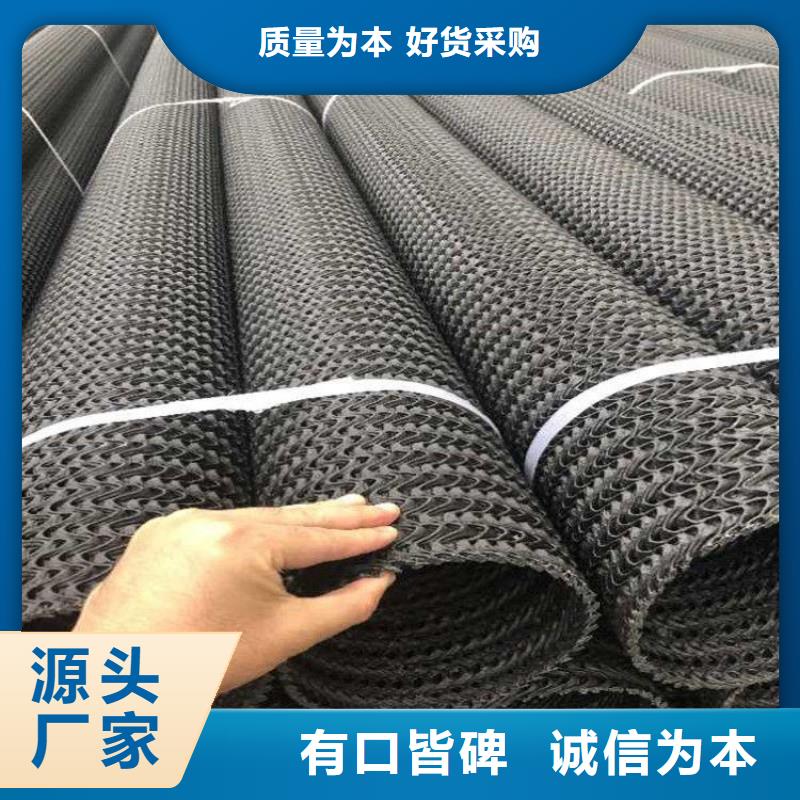 硬式透水管HDPE土工膜一站式厂家