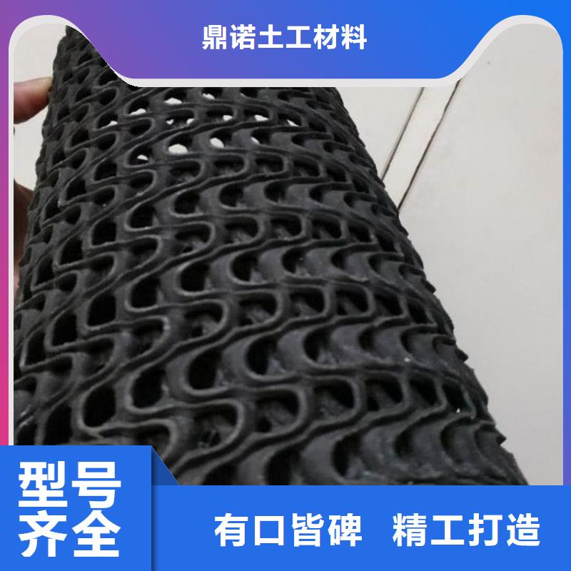 硬式透水管-土工格室生产型