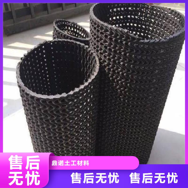 硬式透水管土工膜产品细节参数