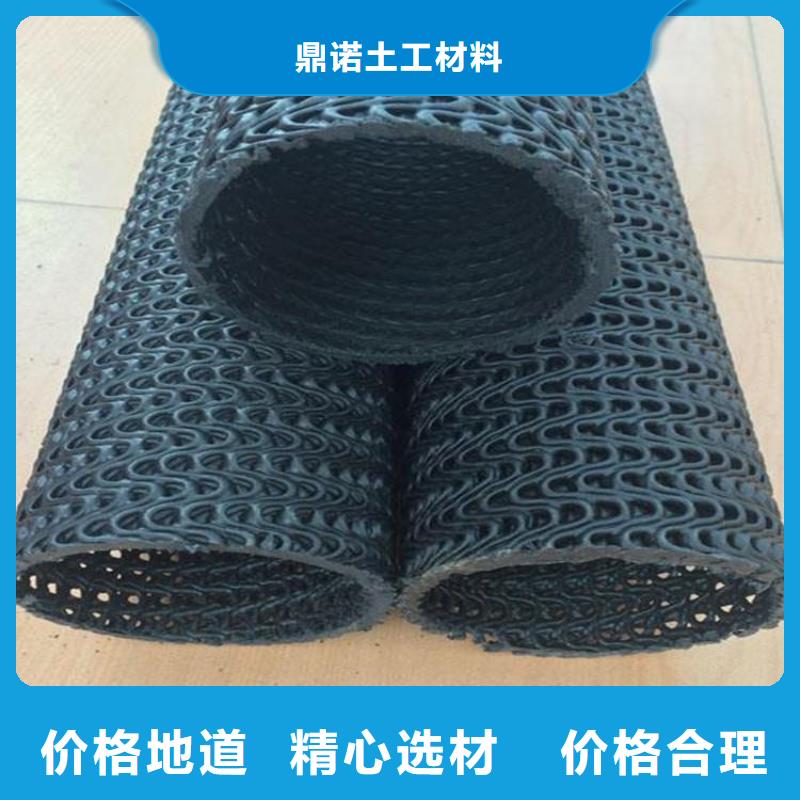 硬式透水管-土工布精工细致打造