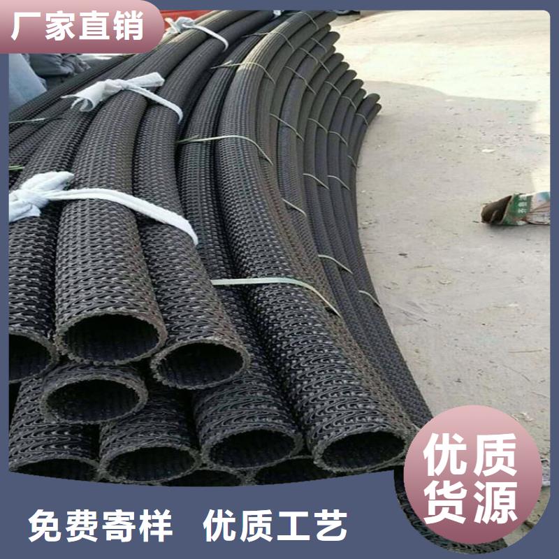 硬式透水管土工格栅用心做产品
