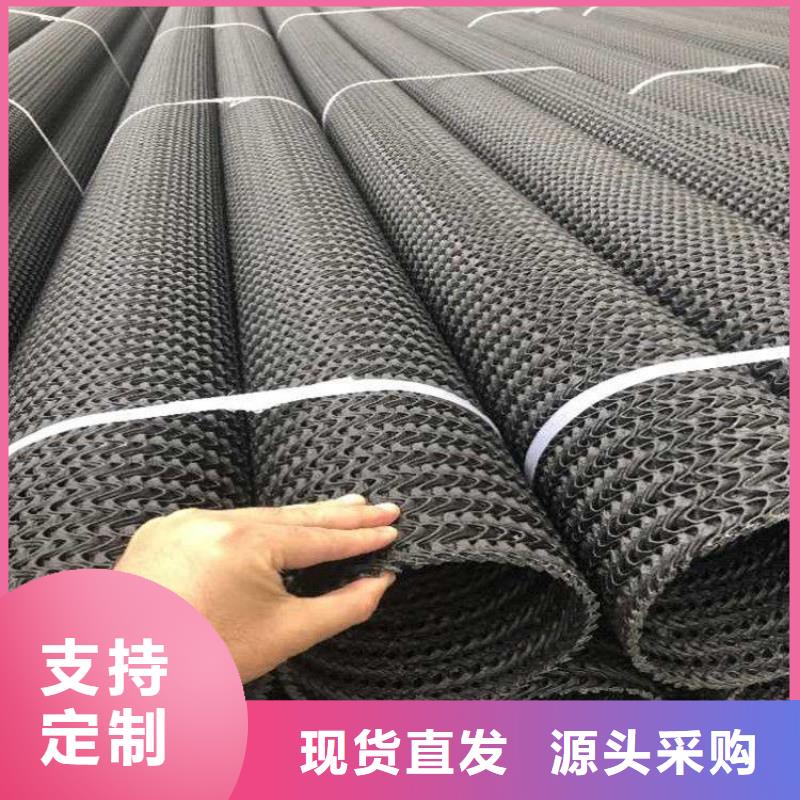 硬式透水管-土工格室生产型