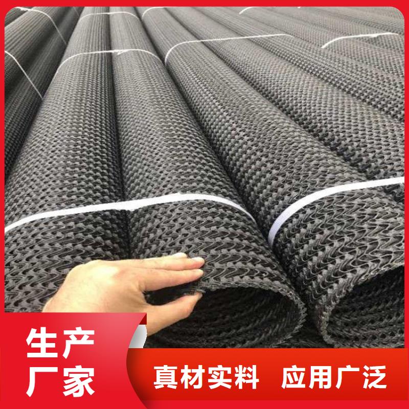 硬式透水管HDPE土工膜专业生产设备