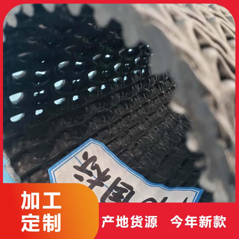 硬式透水管HDPE土工膜一站式厂家