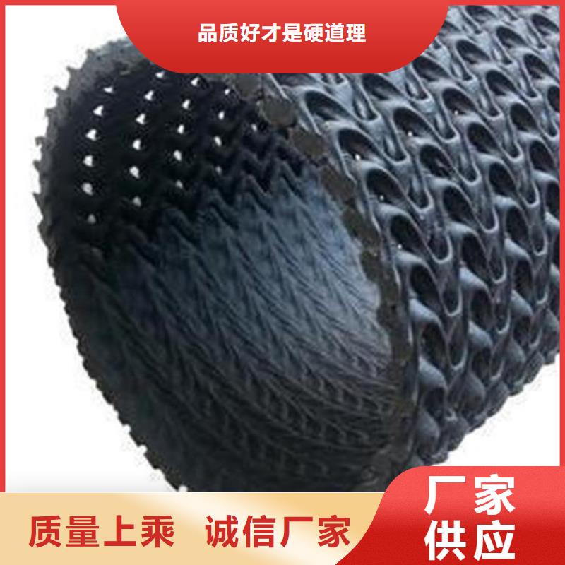 硬式透水管土工格栅用心做产品