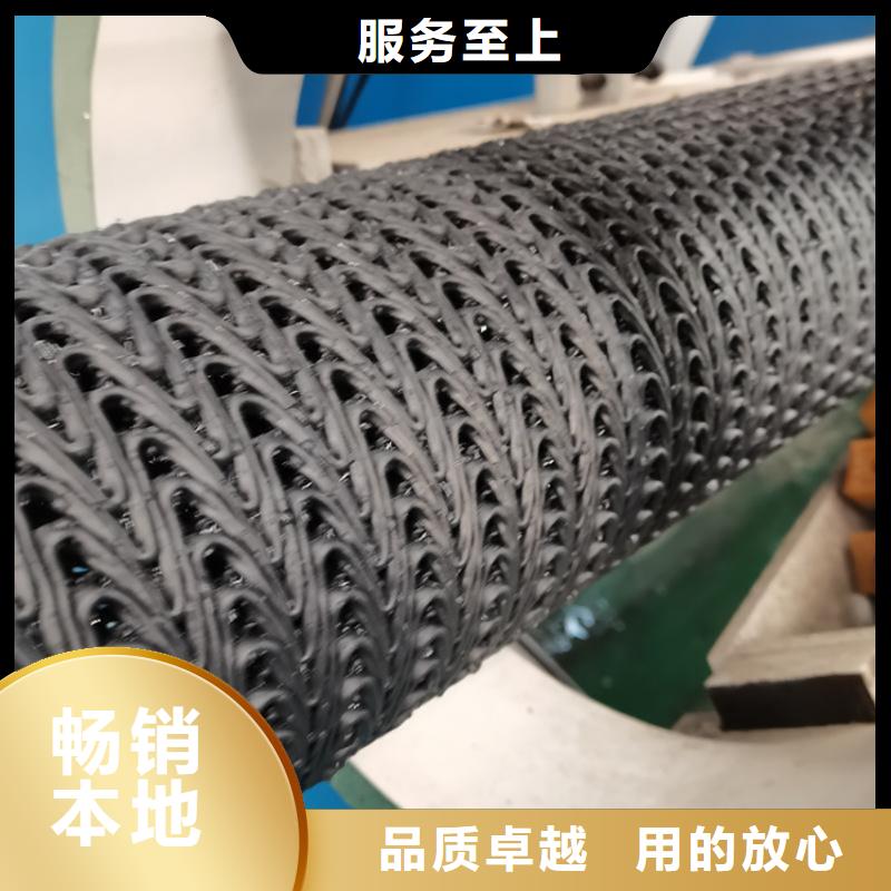 硬式透水管土工格栅用心做产品