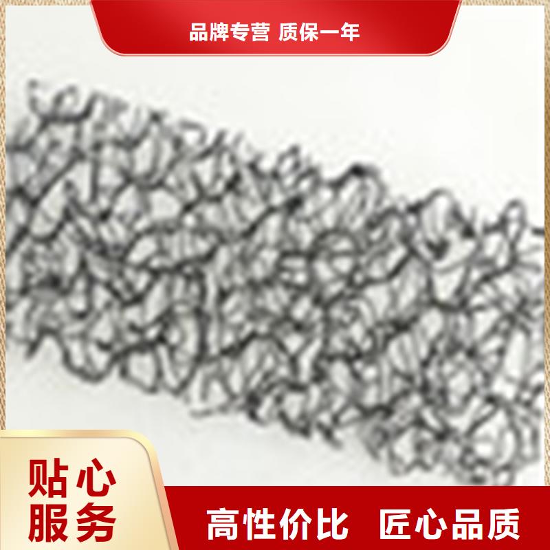 通风降噪丝网,防渗膜专注细节更放心